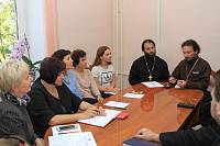 Совещание с представителями администрации г. Шатуры