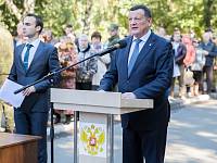 Открытие «Аллеи Героев» в микрорайоне Чкаловском г. Щелково