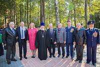 Открытие «Аллеи Героев» в микрорайоне Чкаловском г. Щелково