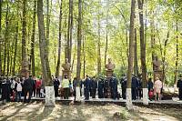 Открытие «Аллеи Героев» в микрорайоне Чкаловском г. Щелково