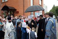 Престольный праздник в Богородицерождественском соборе г.&nbsp;Орехово-Зуево