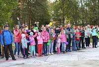 День туризма в Ногинском районе