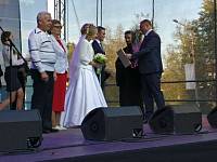 День города Рошали