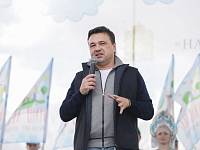 Акция «Наш лес. Посади свое дерево» в Щелковском районе