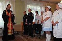 Освящение госпиталя в г.Ногинск-9