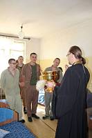 Освящение госпиталя в г.Ногинск-9