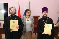 Семинар в администрации г. Шатуры