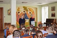 Мероприятие «Внимание, дети!» в Православной гимназии «Ковчег» г. Щелково