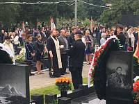 День солидарности в борьбе с&nbsp;терроризмом в&nbsp;Балашихе