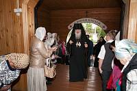 День памяти новомучеников и&nbsp;исповедников Шатурских