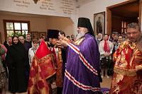 День памяти новомучеников и&nbsp;исповедников Шатурских