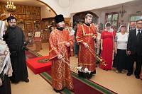 День памяти новомучеников и&nbsp;исповедников Шатурских