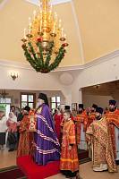 День памяти новомучеников и&nbsp;исповедников Шатурских