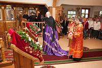 День памяти новомучеников и&nbsp;исповедников Шатурских