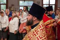 День памяти новомучеников и&nbsp;исповедников Шатурских