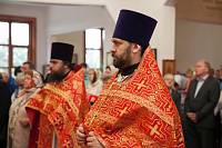 День памяти новомучеников и&nbsp;исповедников Шатурских