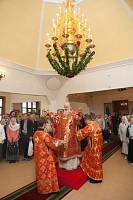 День памяти новомучеников и&nbsp;исповедников Шатурских