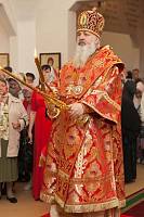 День памяти новомучеников и&nbsp;исповедников Шатурских