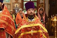 День памяти новомучеников и&nbsp;исповедников Шатурских