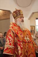 День памяти новомучеников и&nbsp;исповедников Шатурских