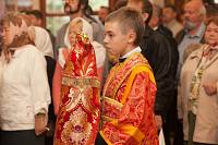 День памяти новомучеников и&nbsp;исповедников Шатурских