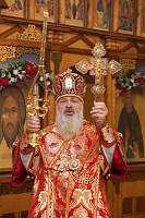 День памяти новомучеников и&nbsp;исповедников Шатурских