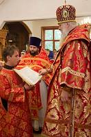 День памяти новомучеников и&nbsp;исповедников Шатурских