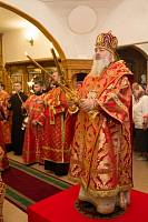 День памяти новомучеников и&nbsp;исповедников Шатурских