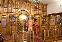 День памяти новомучеников и&nbsp;исповедников Шатурских