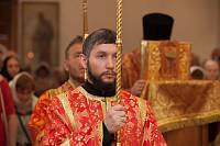 День памяти новомучеников и&nbsp;исповедников Шатурских