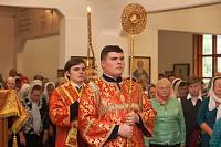 День памяти новомучеников и&nbsp;исповедников Шатурских