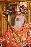 День памяти новомучеников и&nbsp;исповедников Шатурских