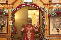 День памяти новомучеников и&nbsp;исповедников Шатурских