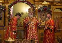 День памяти новомучеников и&nbsp;исповедников Шатурских