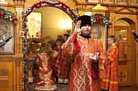 День памяти новомучеников и&nbsp;исповедников Шатурских