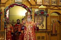 День памяти новомучеников и&nbsp;исповедников Шатурских