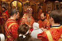 День памяти новомучеников и&nbsp;исповедников Шатурских