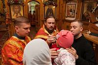 День памяти новомучеников и&nbsp;исповедников Шатурских