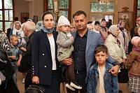 День памяти новомучеников и&nbsp;исповедников Шатурских