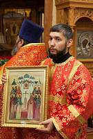 День памяти новомучеников и&nbsp;исповедников Шатурских