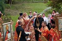 День памяти новомучеников и&nbsp;исповедников Шатурских