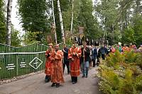 День памяти новомучеников и&nbsp;исповедников Шатурских