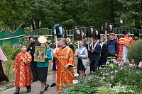 День памяти новомучеников и&nbsp;исповедников Шатурских