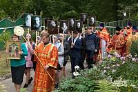 День памяти новомучеников и&nbsp;исповедников Шатурских