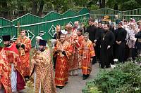 День памяти новомучеников и&nbsp;исповедников Шатурских