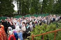 День памяти новомучеников и&nbsp;исповедников Шатурских