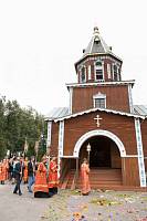 День памяти новомучеников и&nbsp;исповедников Шатурских