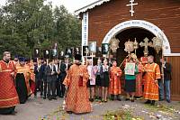 День памяти новомучеников и&nbsp;исповедников Шатурских