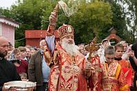 День памяти новомучеников и&nbsp;исповедников Шатурских