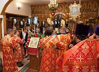 День памяти новомучеников и&nbsp;исповедников Шатурских